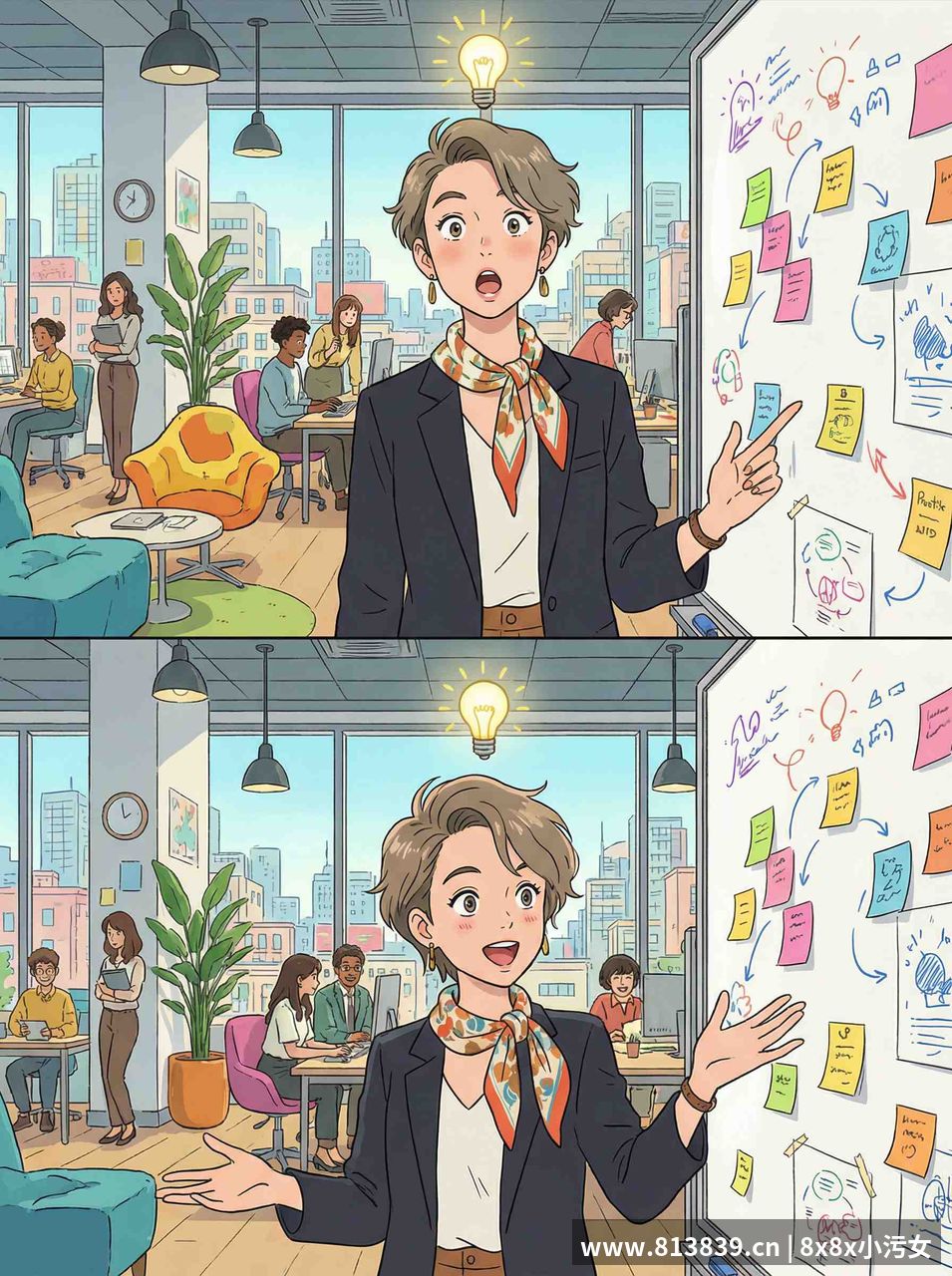 AI剪辑零基础入门·EP06